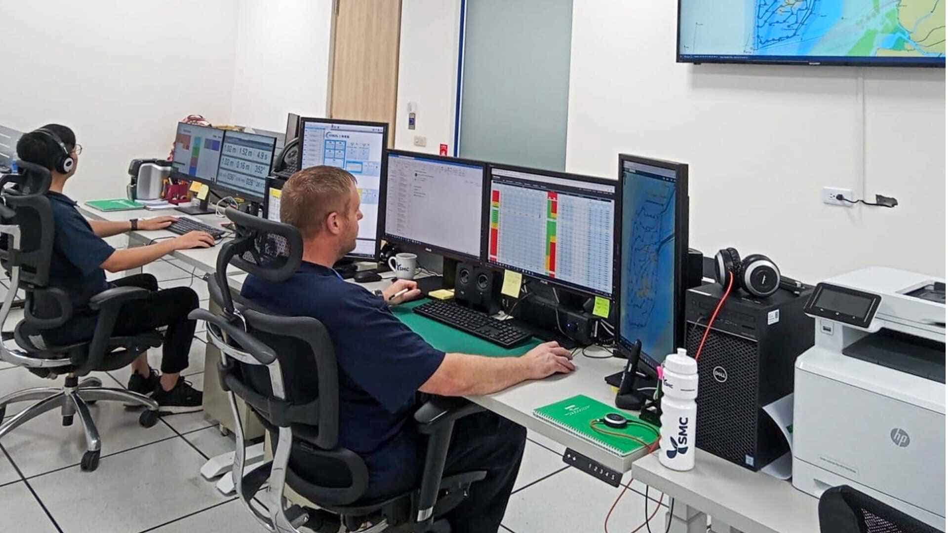Marine control center